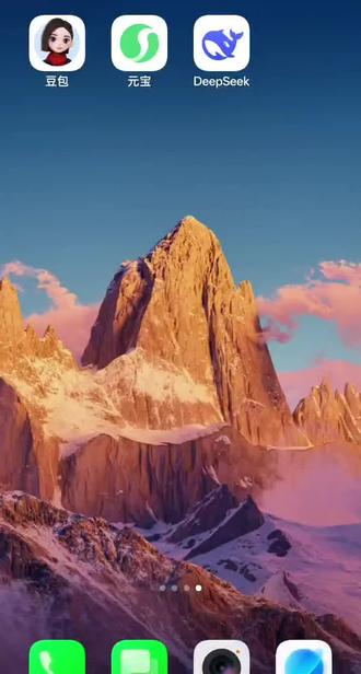 用ai生成会摇尾巴的狼教学网页