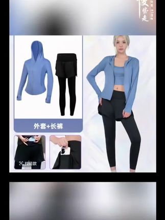 瑜伽服套装女短袖运动健身晨跑步训练健身外套#黄子韬推荐 #瑜伽服套装 #运动套装 #平价好物