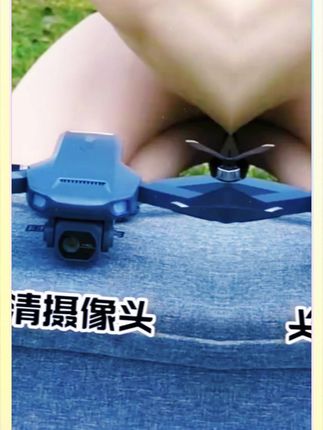 aigo 爱国者 H8PRO 航拍无人机 高清智能避障迷你便携 #爱国者无人机 #H8PRO #高清航拍 #智能避障 #迷你便携