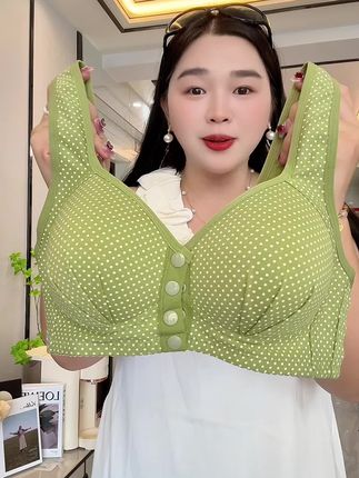 #妈妈内衣#文胸上新 #无钢圈聚拢调整型文胸 #谁穿谁舒服#前开扣文胸