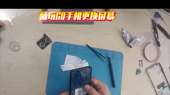 荣耀畅想60更换屏幕教程 #荣耀畅想60更换屏幕教程 #手机维修教程 #手机更换中框后盖