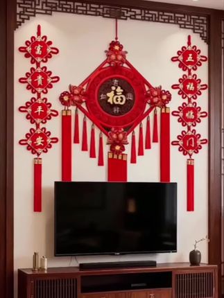 【觅缘坊】三件套中国结大号吉祥挂件春节新年中国节日装饰挂件客厅#背景墙装饰#中国结三件套#桃木三件套#