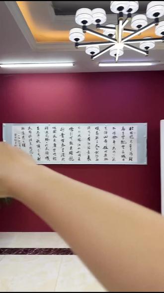 八尺国画《沁园春·雪》,大气磅礴!
