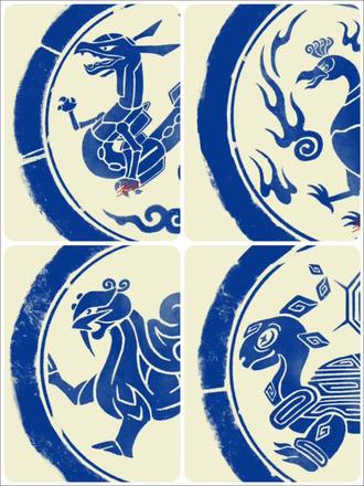 解释一下关于之前画的宝可梦四神瓦当纹样中的一些问题
#宝可梦 #传统与创意 #中国传统图案纹样 #四神兽 #瓦当