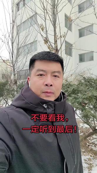 日日无穷事,区区有限身。若非杯中酒,何以寄天真。#诗仙 今天被这歌洗脑了,有你的家乡话吗?#翻唱