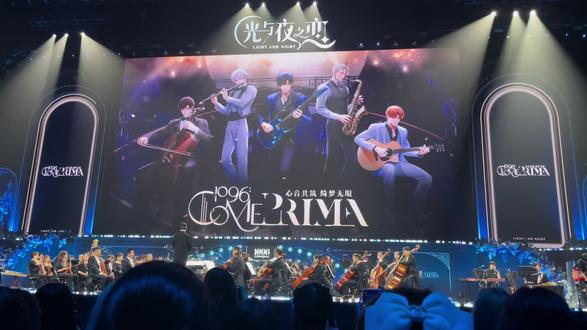 光与夜之恋三周年音乐会之五人中场介绍 #光与夜之恋 #光与夜之恋音乐会