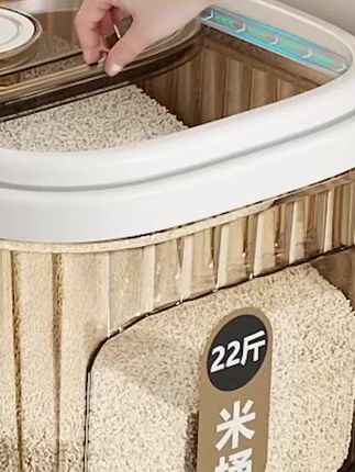 阿文推荐【销量60w+】防虫防潮密封米桶厨房透明推盖大容量面粉窄缝米桶储米#米桶#厨房米桶 #米箱#储米箱 #防虫防潮米桶