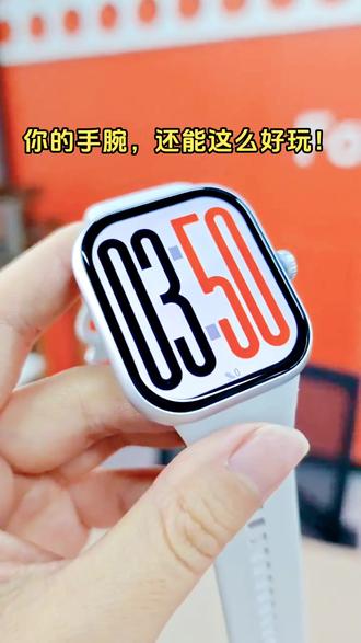 荣耀手表X5 海量表盘和照片自定义,每天换种风格。抬腕亮屏加常显,信息随时看。能遥控手机拍照,甚至还有离线小游戏,解闷神器。当然,运动健康监测、超长续航一样不落。#荣耀手表X5 #情人节