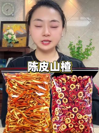 #强烈推荐 #农产品 #特产 #新鲜出炉