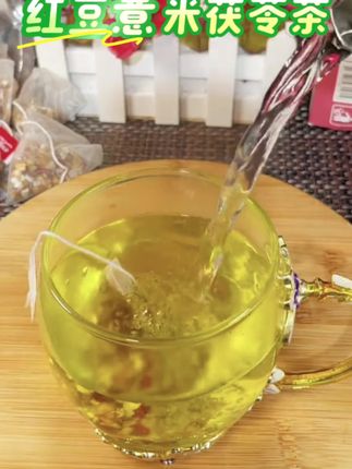 红豆薏米茯苓茶#红豆薏米茶 #茯苓茶 #红豆薏米茯苓茶 #好物推荐🔥 #好物分享