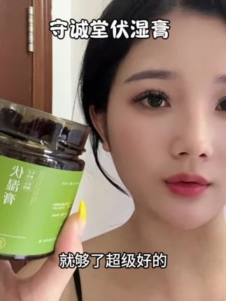 夏天较量开始了,要穿小裙裙的姐妹快快薅#夏天该有的样子#好物推荐🔥 #巨巨巨巨超值