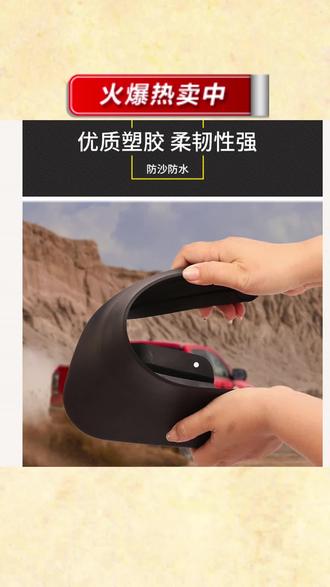 【广汽埃安】埃安S魅580埃安AionLX埃安Y PLUS专车专用前后轮挡泥板#埃安挡泥板 汽车挡泥板#专车专用 #车载好物分享