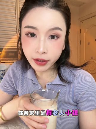 #懒人必备 #好物安利 #强烈推荐 #饱腹感超强的早餐 #燕麦 我也是跟燕麦杠上了,真的就是需要的时候来一杯解馋又低热