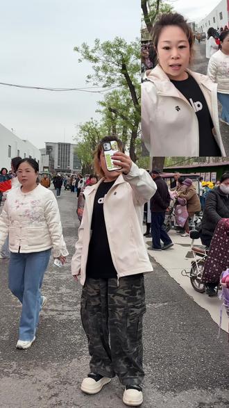 #如果没有他你还爱我吗 如果没有你们 我也不会是显眼包🤣#社牛 #马路社死现场 #抖音记录农村生活