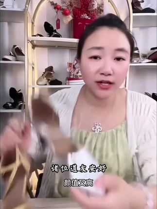 成人拉丁舞女士儿童夏季专业跳舞鞋中跟软底新款交谊舞国标舞蹈鞋