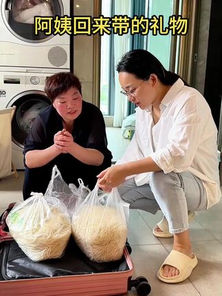 小凤的精致生活