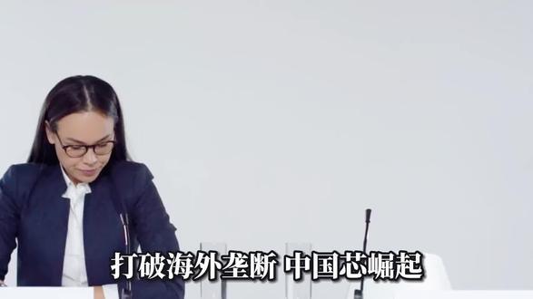 1月30日 阿里平头哥 真武810E来了!
🔥 性能看齐英伟达H20,国产高端AI芯重大突破
🔥 96GB HBM2e内存+400W低功耗,配置拉满
🔥 服务400+头部客户,国家电网都在用
🔥 推动云计算全栈自研,国产算力再上台阶!
国产芯越来越顶!赶紧收藏,见证科技里程碑~