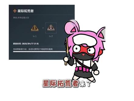 炫彩勇敢者??到底要打多久!#三角洲 #三角洲行动