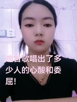 #热门音乐🔥 #热门山歌推荐