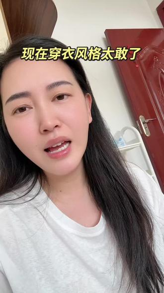 #现在小孩穿衣风格真是越来越奇怪 没看出来它的美在哪#二次元 #洛丽塔 #二次元原创 #洛丽塔lolita