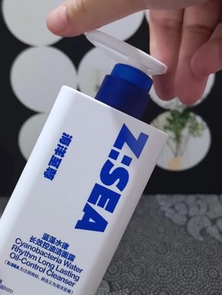 #热门话题飙升榜 男生们真的不要再顶着大油脸出门约会了,干净清爽才是女生们的理想型#海洋至尊 #三棱镜洁面 #男士洗面奶 #男士必备