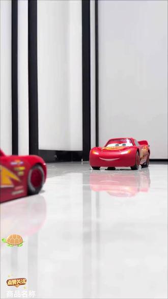 闪电麦坤你给我等着! #玩具 #闪电麦昆