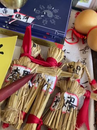 #民族文化 #国学文化 #历史文化 #古书古籍 #古籍善本