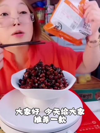 鹿有有老上海笋脯花生早餐下饭菜老姐酱菜土特产笋烤花生夏季凉菜