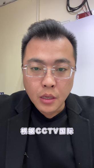 日本外务省局长访问中国