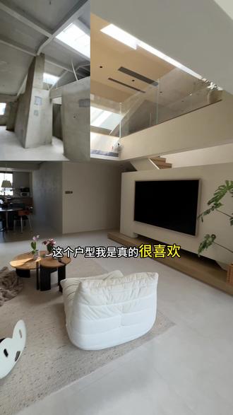 简单room tour一下,前后对比看看这个顶楼到底值不值得买#roomtour #装修