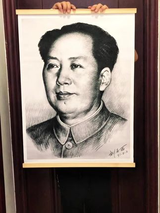 #致敬#伟人#一代人的回忆 #国风#装饰画
