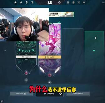 我想要的是奶奶的芙#nephh