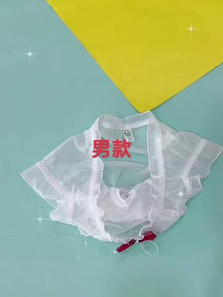 #男士时尚穿搭