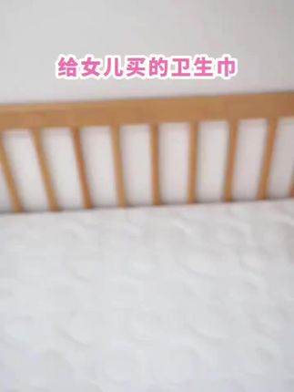 我才知道全棉时代居然有这么好用的卫生巾,还是医护级的用起来更放心!它不仅轻薄透气,而且吸收量大,还不反渗,棉柔表层特别亲肤柔软,夏天用一点都不闷,吸完清清爽爽的。女生每个月都要用的东西,一定要选这种靠谱又安心的,趁着划算赶紧多囤点吧!