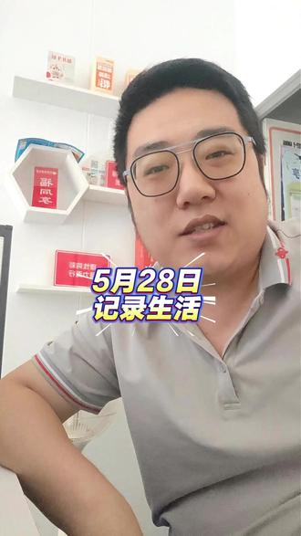 小便宜还是不能贪 #公益 #向快乐出发 #长沙福彩