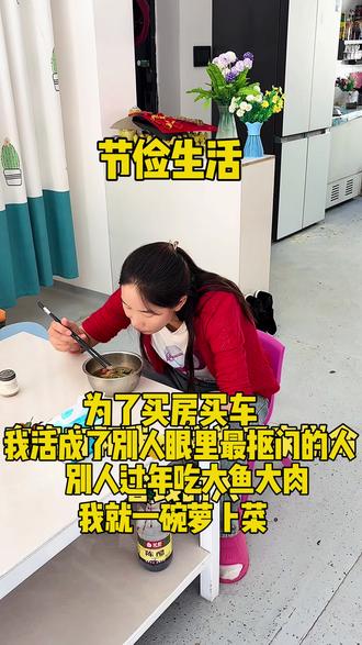 #随变ai随便玩 #随变ai合拍也太好玩了吧 #日常vlog #日常@抖音来客官方助推官 @抖音小助手