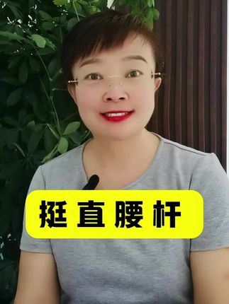 你骨子里那股劲儿,不是嚣张的锋芒,是压不垮的倔强,不是谁的庇护,是自己为自己撑起的伞。当他们的算盘噼啪作响,你偏用沉默的坚持一点点敲碎那些笃定的必然。你在不公面前挺直腰杆,在绝境中踩出脚印,你把不可能嚼碎了咽下,再吐出我能行的勇气,在属于你的征途上,已燃起不屈的星光,为你这当之无愧,献上最深的敬意,最响亮的掌声。这一路还长,暗礁获许仍在,但这一次你不是孤身一人了,我们陪你把浪推到底。#人生感悟 #勇气#掌声响起来 #征途#我要上热门 @DOU+小助手