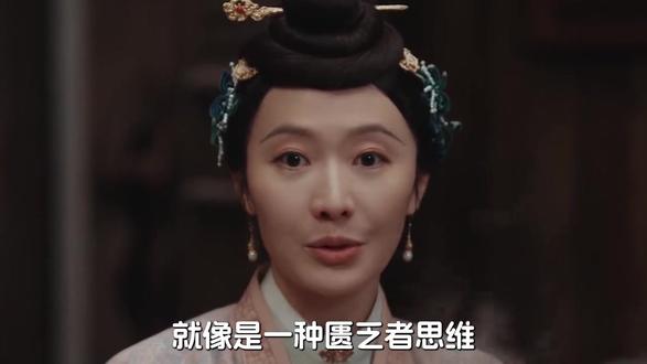 古韵墨香滋养心性,家风教养立身行事#家业 #家业剧情盘爽了