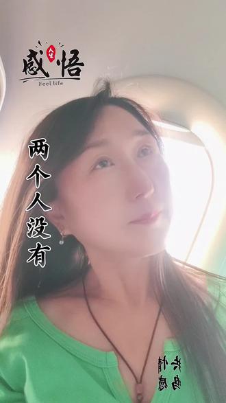 婚姻是一个很严肃性的问题,想好了才能正确的面对!