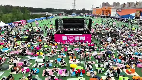 新青年音乐节联合德运星河跨年之夜来啦#德州#吃喝玩乐#德运星河 #新青年音乐节 #