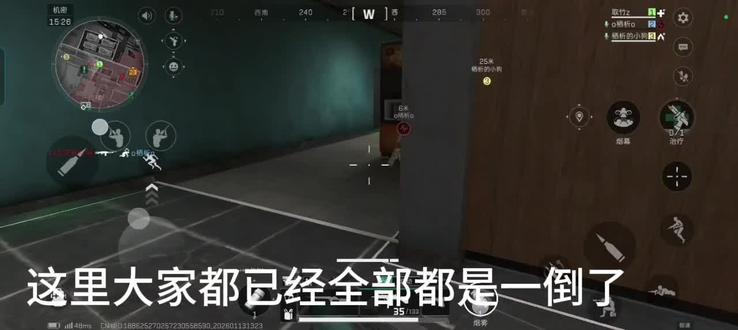 无视风险 继续救援!#三角洲行动 #峰医