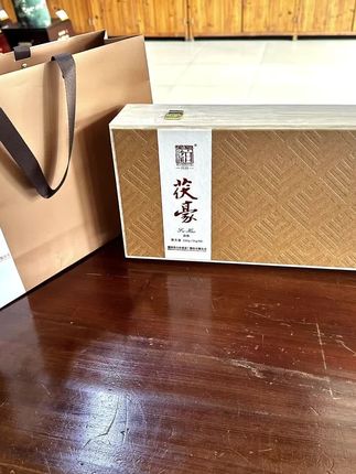 白沙溪免撬高端茶礼 打破了传统黑茶需要撬茶的繁琐,省时又体面! #中秋节茶礼