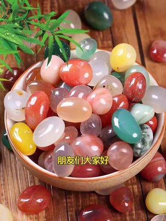雨花石原石天然鹅卵石