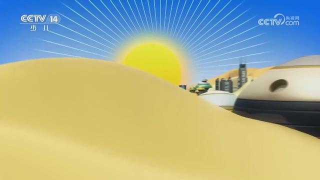 经开八小学子上央视啦!👏👏👏
“为梦出发,赴一场奇思妙想之旅”—2023年11月10日,八小学子参与录制的央视节目《看我七十二变-大美西安》在cctv14频道同步播出,让我们共同见证孩子们梦想起飞的时刻吧!🎈🎈🎈
#综艺节目 #西安 #央视 #看我七十二变 #舞蹈