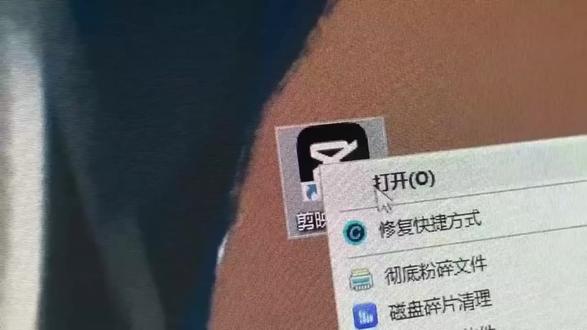 一款插件,让你的PR和剪映一样!而且还无需会员!111拿走不谢~ #影视后期 #PR插件 #剪映 #大学生 #视频剪辑