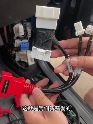 #新能源维修 #特斯拉进维护模式 #维护模式专用工具