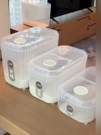 这次终于选对了柜子,所以我想把这款环保无毒无异味#收纳柜推荐给姐妹们#收纳整理#好物分享#好物安利#家用米桶
