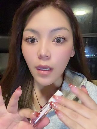 #精华油 #唇部护理 #唇部保养 #唇部精华 #平价好物分享