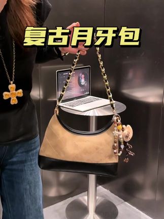 急急急 究竟怎么样才能让闺蜜刷到这只包包啊 真的太好看啦#单肩斜挎包 #包包推荐 #热门
