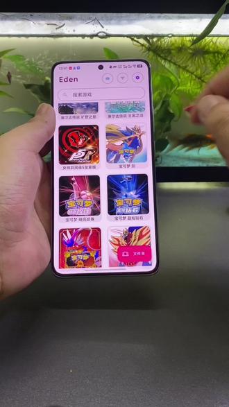 最新switch模拟器伊甸0.21更新! #switch #任天堂switch #switch游戏 #eden